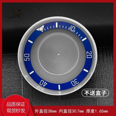 熱銷 手錶配件38mm 適用於勞力士水鬼外圈刻度圈氧化鋯陶瓷表圈-