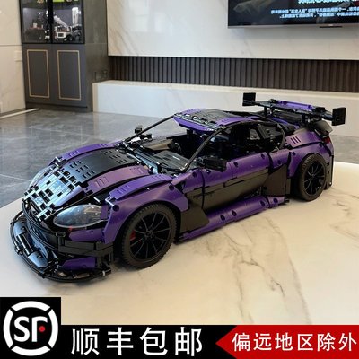 【廠家現貨直發】樂高阿斯頓馬丁GT3賽車MOC跑車模型成年高難度大型拼裝積木禮物男