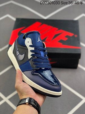 Air Jordan 1 Low SE Craft “Obsidian” 喬丹1代 AJ1 喬1 藍色