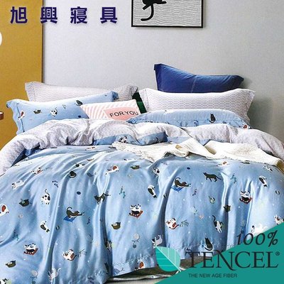 【旭興寢具】TENCEL100%天絲萊賽爾纖維 加大6x6.2尺 薄床包舖棉兩用被四件式組-快樂時光-藍