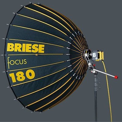 【凱西影視器材】Briese light Focus.2 180cm+燈頭套組/全球最頂級德國閃燈