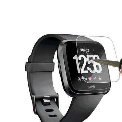 【熱賣精選】【5片裝】Fitbit Versa 2手錶保護貼膜 鋼化膜藍光防爆防摔屏幕全屏保護膜 9H鋼化玻璃膜