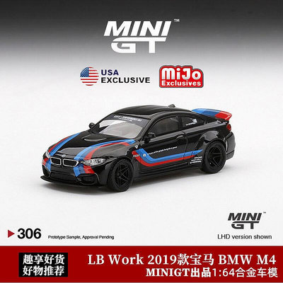 極致優品 【新品上市】MINIGT 164美版 寶馬M4 F82 LBWK 寬體 M4跑車仿真金屬汽車模型 MX977