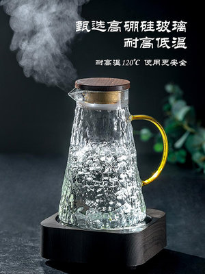 復古冰川冷水壺冷泡大容量耐高溫涼水杯茶壺套裝家用裝水容器扎壺~優樂美