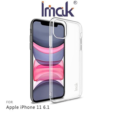 Imak Apple iPhone 11 6.1吋 羽翼II水晶殼(Pro版) 透明保護殼 手機殼【MIKO米可手機館】