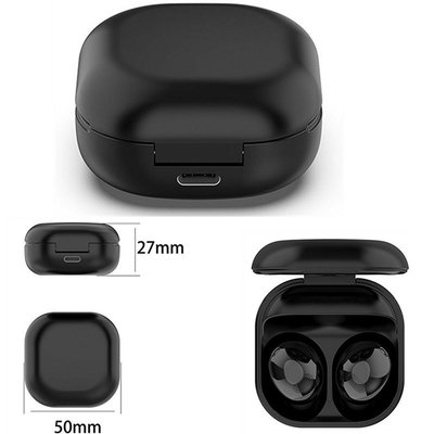 耳機充電盒外殼 便攜充電倉 適用於 三星 Galaxy Buds Pro SM-R190