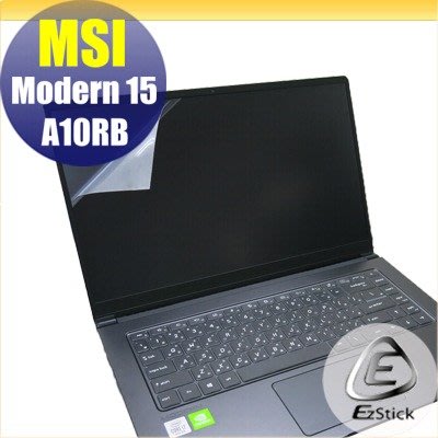 【Ezstick】MSI Modern 15 A10RB A10M 靜電式筆電LCD液晶螢幕貼 (可選鏡面或霧面)