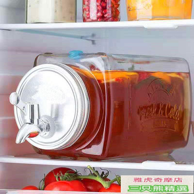 冷水壺 冷水壺帶水龍頭果汁飲料玻璃罐大容量涼水壺冷水罐冰箱啤酒桶家用B16