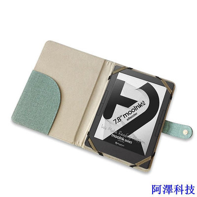 安東科技適用於 Readmoo Mooink Plus 2 7.8 英寸電子閱讀器袖袋保護皮膚的電子書保護套