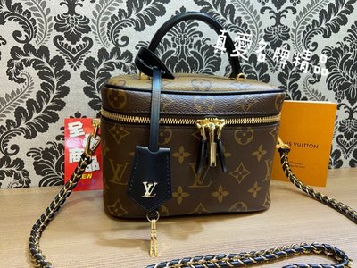 Shop Louis Vuitton Vanity pm (M57118, M45608, M45165) by