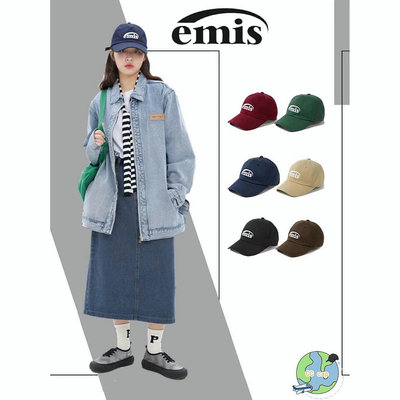 甜覓居家購 emis 棒球帽 EMIS 字母刺繡 可調節 鴨舌帽 老帽 遮陽帽 IU同款