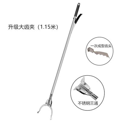 現貨 垃圾夾撿垃圾夾子不銹鋼環衛拾垃圾的夾子衛生間拾物長柄家用結實天天百貨