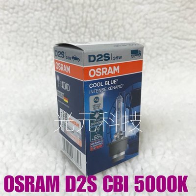 總代理 靖禾公司貨 OSRAM 66240CBI D2S 5500K 加亮20% HID燈泡