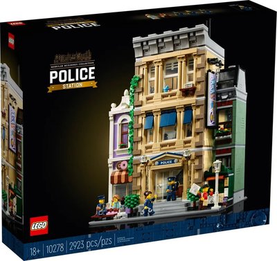 【樂GO】樂高 LEGO 10278 街景系列 Police Station 警察局 樂高積木 正版
