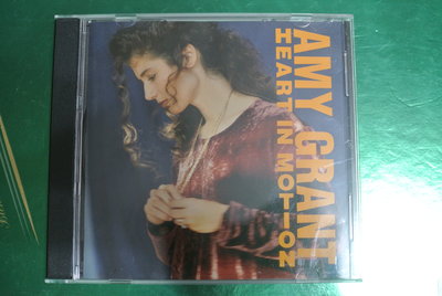 CD ~ AMY GRANT/HEART IN MOTION ~ 1991 A&amp;M 395 321-2