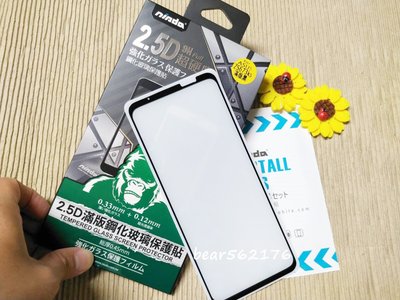 ASUS ROG Phone 5/ZS673KS 6.78吋【NISDA-滿版】鋼化玻璃保護貼/玻璃貼/玻璃膜
