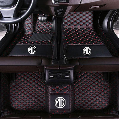 名爵Mg汽車腳墊適用於 HS MG3 MG4 等型號 加厚版 防水PU皮革 易清整理汽車地墊（滿599元免運）