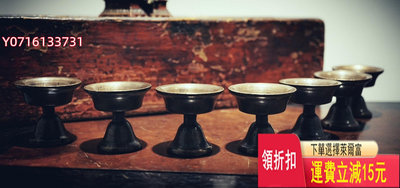 明代利瑪銅材質完整一套酥油燈 老貨 佛像 藏區