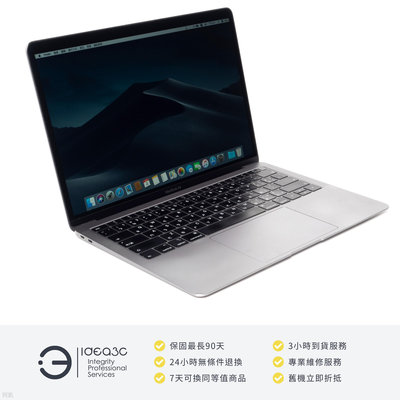 「點子3C」MacBook Air 13吋 i5 1.6G 太空灰 【店保3個月】8G 256G SSD A1932 2019年款 Apple 筆電 ZI858