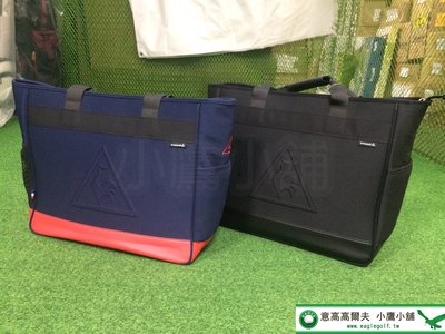 [小鷹小舖] le coq sportif Golf QGH01503 公雞牌 高爾夫 衣物袋 藍/紅 黑 共兩款'18