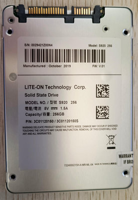 LITEON/建興   S920   256G SATA  MLC   固態硬碟