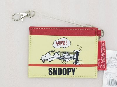 MK風雅日和💖史努比票卡夾(現貨)SNOOPY 彈力票卡夾 伸縮卡套 證件夾 車票夾 捷運卡套 奈勒斯