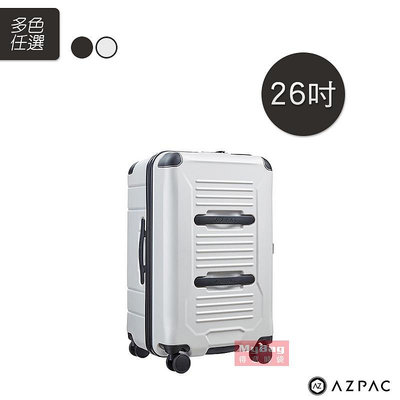AZPAC 行李箱 26吋 Trucker 旅行箱 3:7 胖胖箱 PC材質 防爆拉鍊 靜音萬向輪 得意時袋