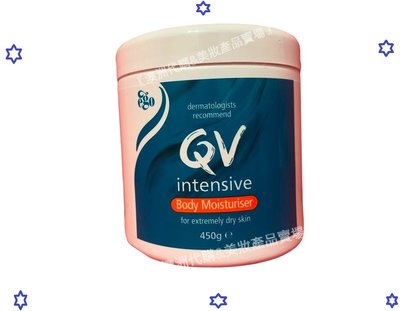 【澳洲QV ego Intensive Body Moisturiser 450g】-深度潤膚霜重度修護乳膏平行輸入真品