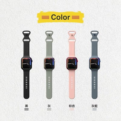 台灣公司貨 JTL / JTLEGEND Apple Watch Series 7 Visz TPU運動錶帶 45mm