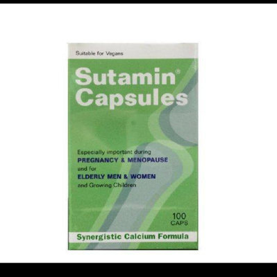 Sutamin 適安補 軟膠囊100顆 (全素.孕婦可食用) 高單位天然懸浮液態鈣-美國原裝進口