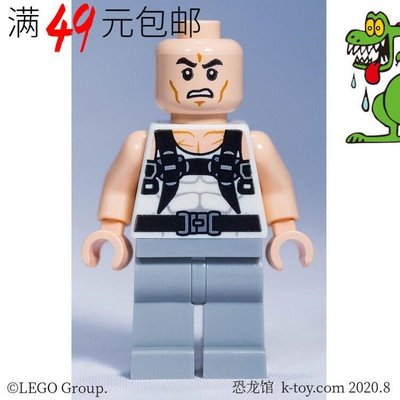 新款推薦  LEGO 樂高超級英雄蜘蛛俠反派人仔 sh192 犀牛人 76037LG293 可開發票