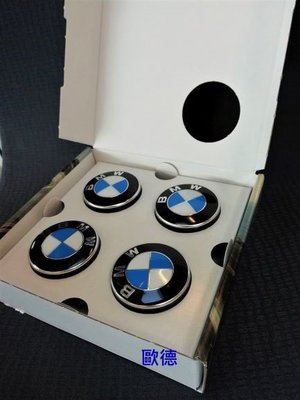 【歐德精品】德國原廠BMW 新品56MM浮動式 輪殼蓋,鋁圈中心蓋 懸浮式F45.F46.G30.G31.F90.G11.G12輪圈