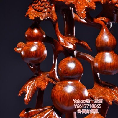 特賣-葫蘆花梨木雕刻五福臨門葫蘆擺件根雕紅木中式客廳裝飾品開業喬遷禮品銅葫蘆