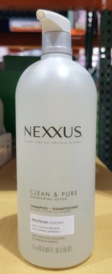 【小如的店】COSTCO好市多代購~NEXXUS 深層純淨洗髮精(每瓶1公升) 137489