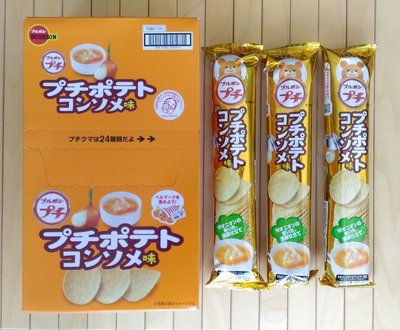【效期最新】北日本 小熊餅乾  北日本小熊餅  貓舌餅  濃湯洋芋片 長條洋芋片 清湯洋芋片