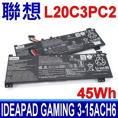 LENOVO 聯想 L20C3PC2 原廠電池 Ideapad Gaming 3 15ACH6 L20M3PC2