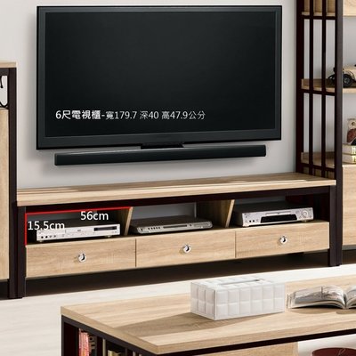 【DH】商品貨號B110-2商品名稱《爾尼鋼》6尺電視櫃(圖一)備有5尺.4尺可選.台灣製.可訂做.新品特價