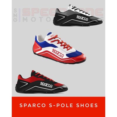 cilleの屋 Sparco S-Pole 鞋子 - 駕駛鞋 / Sim 賽車鞋 (Speedzone)