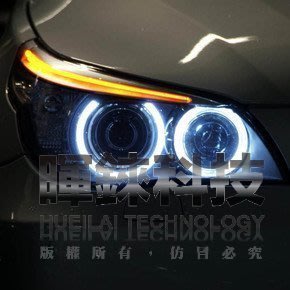 BMW LED光圈 高瓦 32 W E90 E92 E81 E91 E60 E63 E70 品質保固 特價