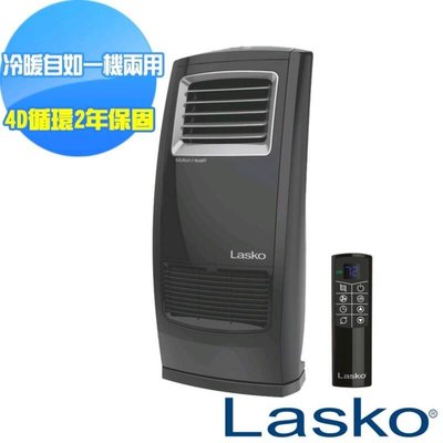 (TOP 3C)2021年新款美國LASKO 黑麥克2代 CC23161TW陶瓷電暖器(有實體店面)