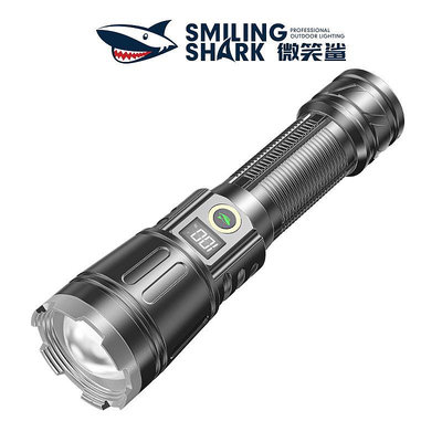 微笑鯊正品 SD5501 強光手電筒Led M80白激光高流明手電筒 大功率爆亮千米遠射 USB充電變焦防水戶外登山照明