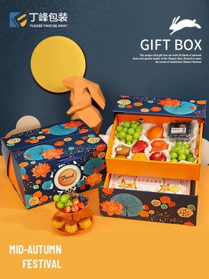 高檔國風月兔禮盒通用款水果手提包裝盒創意雙層水果禮盒空盒子~特價