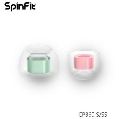 愷威電子 高雄耳機專賣 SpinFit CP360  真無線專用 可動式矽膠耳塞(S/SS) (公司貨)