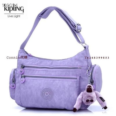 Connie代購-Kipling 猴子包 K132127 粉紫 多夾層拉鍊款輕量斜背包肩背包 大容量 旅遊 防水