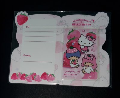 HELLO KITTY X 雙星仙子悠遊卡  甜蜜草莓季 直購價150元