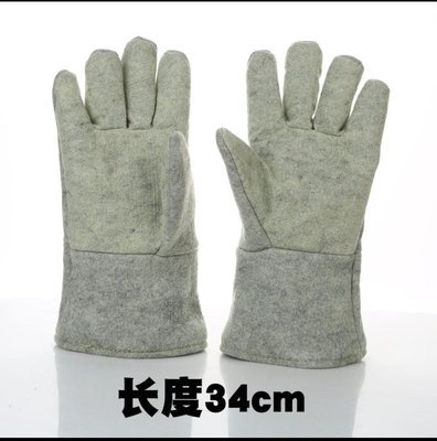 [34cm一雙]卡司頓耐高溫手套500度五指隔熱手套阻燃防燙舒適工業勞保手套