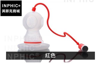 INPHIC-泡茶器耐熱氧氣瓶懶人潛水夫矽膠茶包個性創意用品-紅色_2ZN9