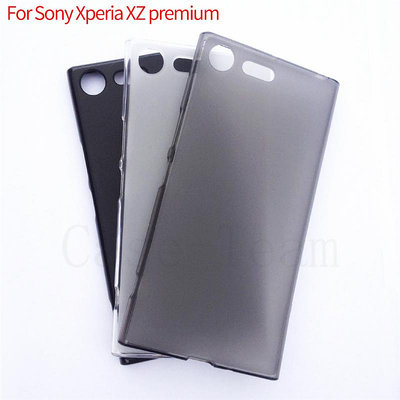 熱銷·適用于索尼Sony Xperia XZ Premium手機套保護套手機殼布丁套素材