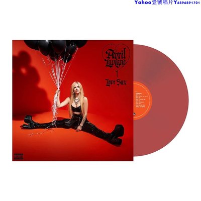 艾薇兒Avril Lavigne Love Sux紅膠LP黑膠唱片～Yahoo壹號唱片