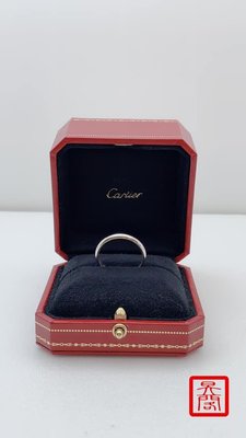 CROG000702 - Louis Cartier Vendôme “Touch Wood” key ring - Metal with  palladium and gold finishes, Macassar ebony. - Cartier